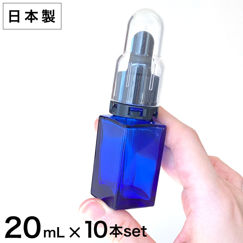 楽天市場】【日本製】 遮光瓶（青・丸型）30mL×10本セット（スポイト黒