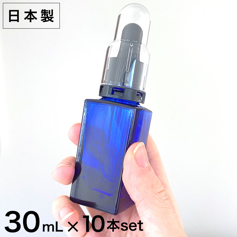 楽天市場】【日本製】スプレーボトル 遮光瓶（青・角型）30mL×5本セット 【アルコール対応 遮光 化粧品容器 アロマ おしゃれ 容器 スプレー容器  スプレーボトル コバルトブルー コバルト ブルー 青色 30ml】 : ネンリンラボ精油とコスメの専門店