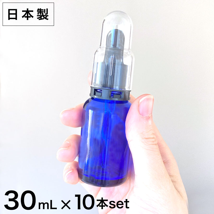 楽天市場】□【日本製】 遮光瓶（青・角型）10mL×10本セット（スポイト