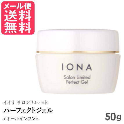 6個セットのまとめ売り　イオナ プラセンタ入りオールインワンジェル 80g×6個 楽天市場】イオナ プラセンタ配合オールインワンジェル 80g ゼリア新薬