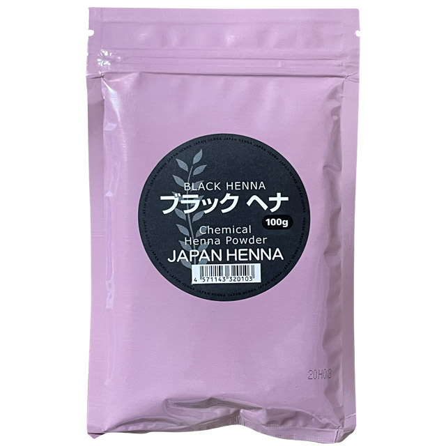 あすつく】 hena japan オーガニック ジャパンヘナ ycp1 ヘナ 白髪染め 2個セット 100g ハーブ ヘア