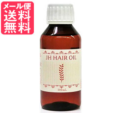 ムクティーヘナ　ヘアオイル　500ml