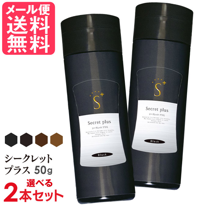 楽天市場】2個セット ラッチェ カラーオンリタッチ 15ml マスカラ式白髪染め 白髪隠し マスカラ ファンデーション カバー luche :  いきいきショップ【ねんりん】