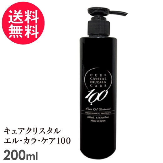キュアクリスタル トステカラケア100 200ml トステア100％配合 キュアクリスタル トステカラケア100 200ml – DD