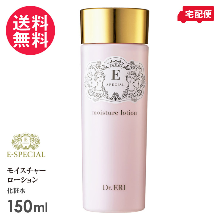 楽天市場】イースペシャル アイストレッチセラム 18ml＋8ml Dr.ERI