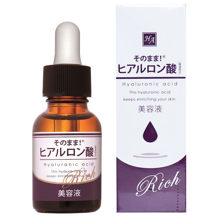 ローズコーポレーション　eエッセンスEX 1本+幹細胞原液2本セット 楽天市場】ローズ・コーポレーション e-エッセンス EX 美容液