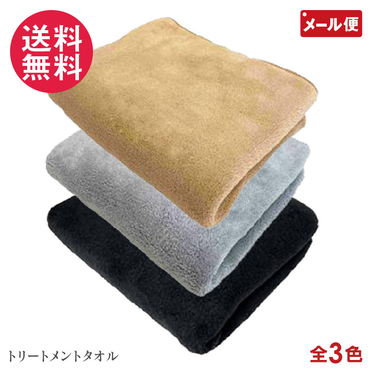 楽天市場】【 正規販売代理店 】 ピーアップ クレア メディケット 超美