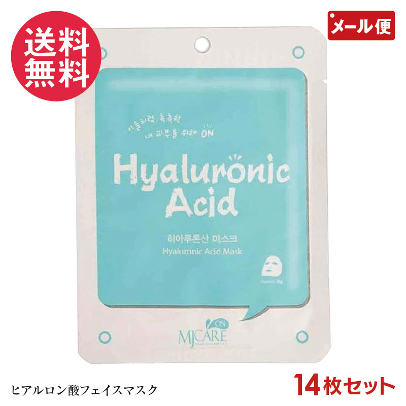 楽天市場】【送料無料】【土日配送】Iam MEGAMI フェイスシート