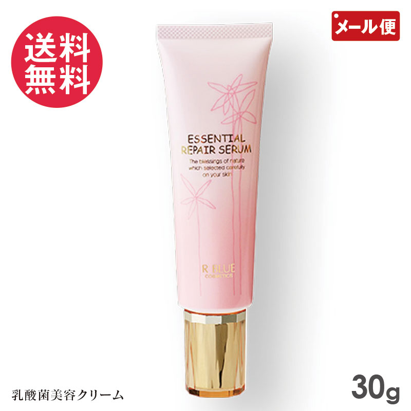 レクティ クリーム状美容液 エッセンシャルリペアセラム 30g