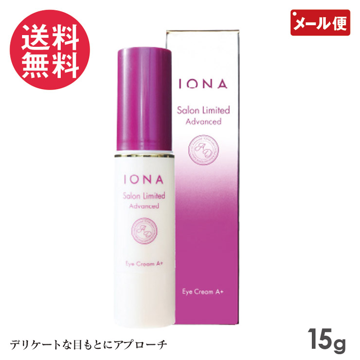 楽天市場】【マラソン期間中ポイント10倍】ディアーゼ リンクル