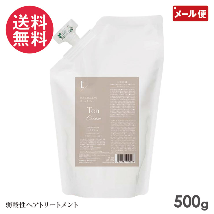 t/(ティースラッシュ) TS-003 トアクリーム 500g t/ Toa Cream（ティー
