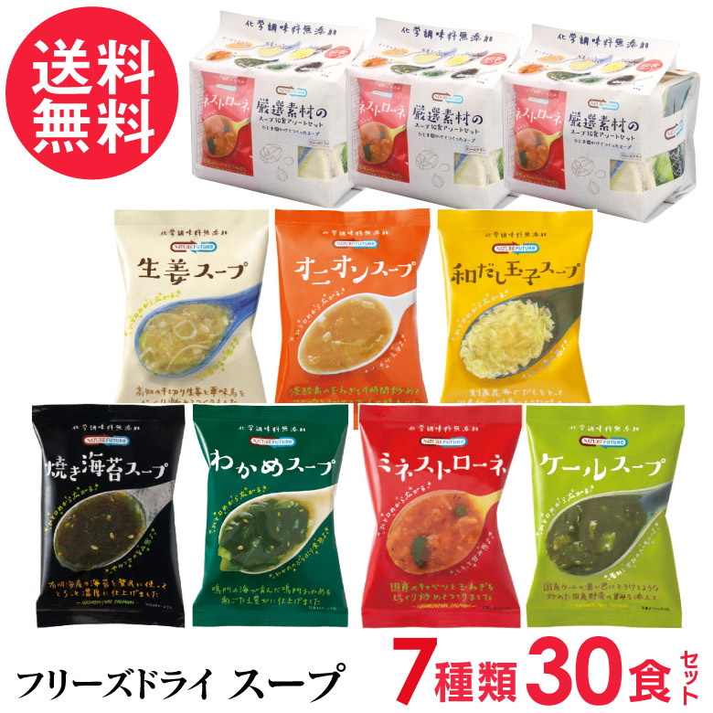 紅茶 ティーバッグ30包 アーマッドティー 1000円 メール便 送料無料 yp2 独創的