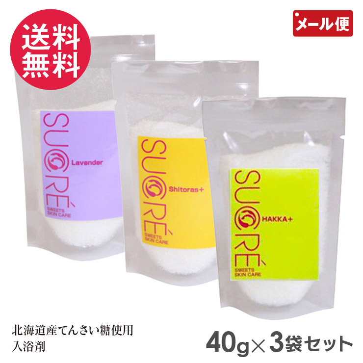 楽天市場】ホットバブルプロ 90錠×2個セット 重炭酸 入浴剤 Hot