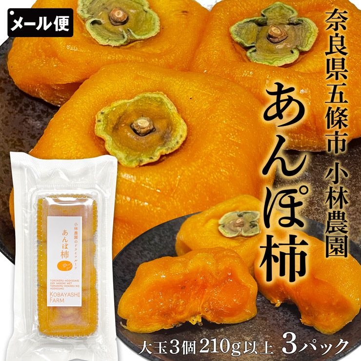 小林古径 「柿」清水光芸社 古裂会 限定品1/50 額装73ｘ56㎝ 小林古径 の 日本画の買取・査定相場と最新の買取価格を公開