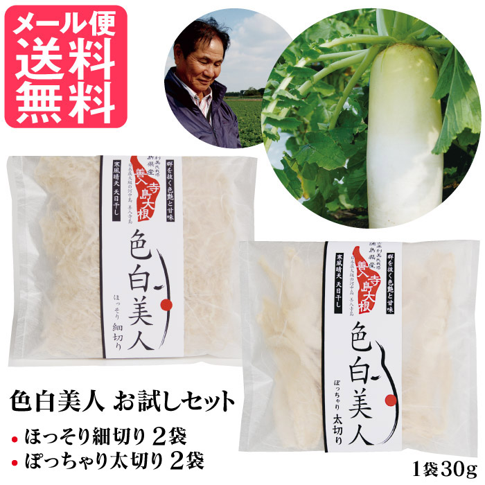 TOMINAGA さばオリーブオイル漬け 24缶セット sabaoliva24_1.jpg