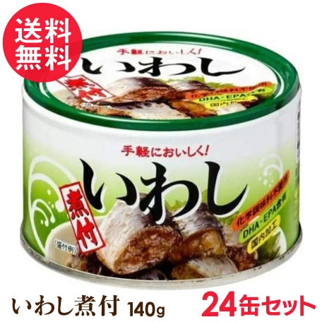ポークランチョンミート　富永　48缶（24缶✖️2）発色剤不使用　スパム Amazon.co.jp: TOMINAGA(トミナガ) 富永 発色剤無添加 ポーク