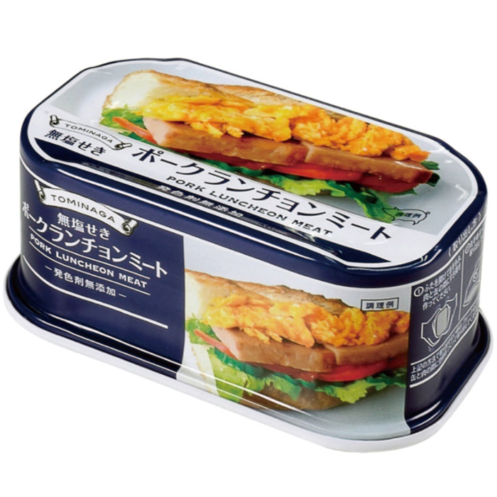 無塩せきポークランチョンミート 缶詰 24缶セット 豚肉 ポーク 缶