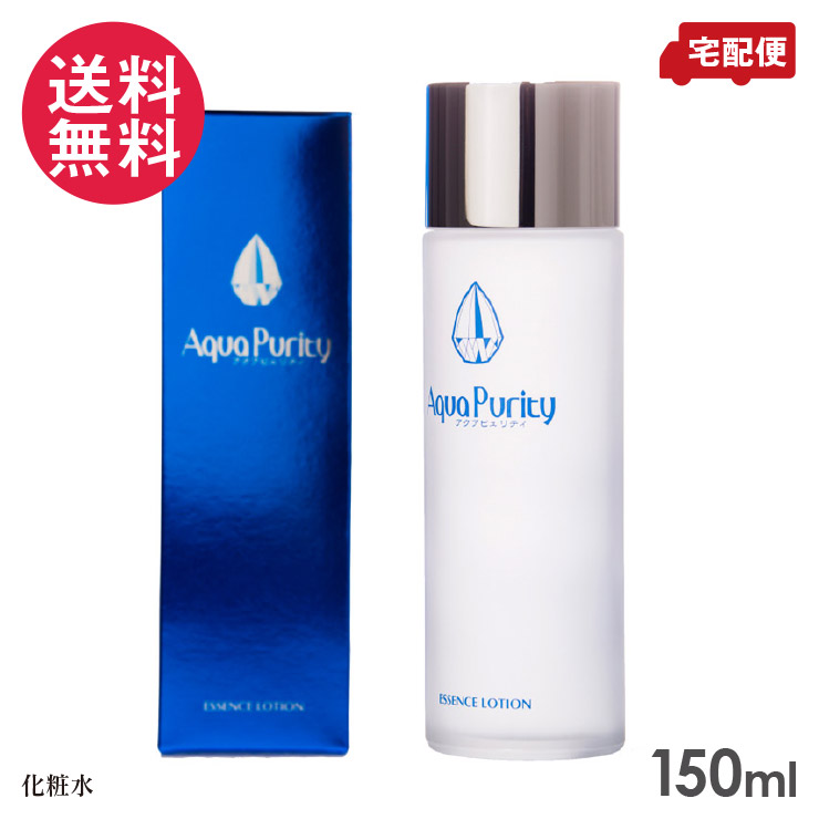 ユニシティ UNICITY ハイドレイティング リファイナー 保湿 化粧水　2本 2025年最新】リファイナー ユニシティの人気アイテム - メルカリ