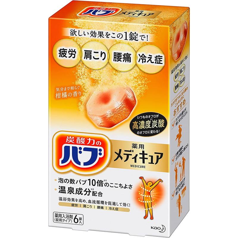 楽天市場】花王 バブ 薬用 メディキュア 柑橘の香り 70g×6錠 : 姫路