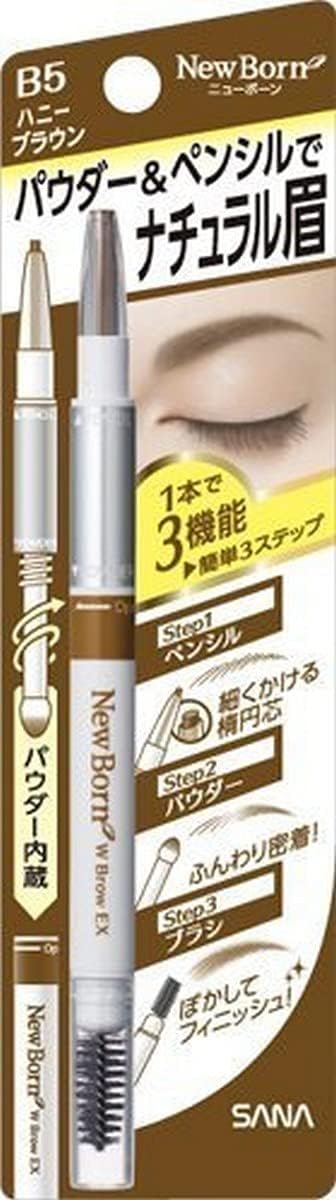 マーサー　ダークブラウン　ハニーブラウン　アッシュブラウン 計３本　薄め液1本 マーサー ダークブラウン ハニーブラウン アッシュブラウン 計3
