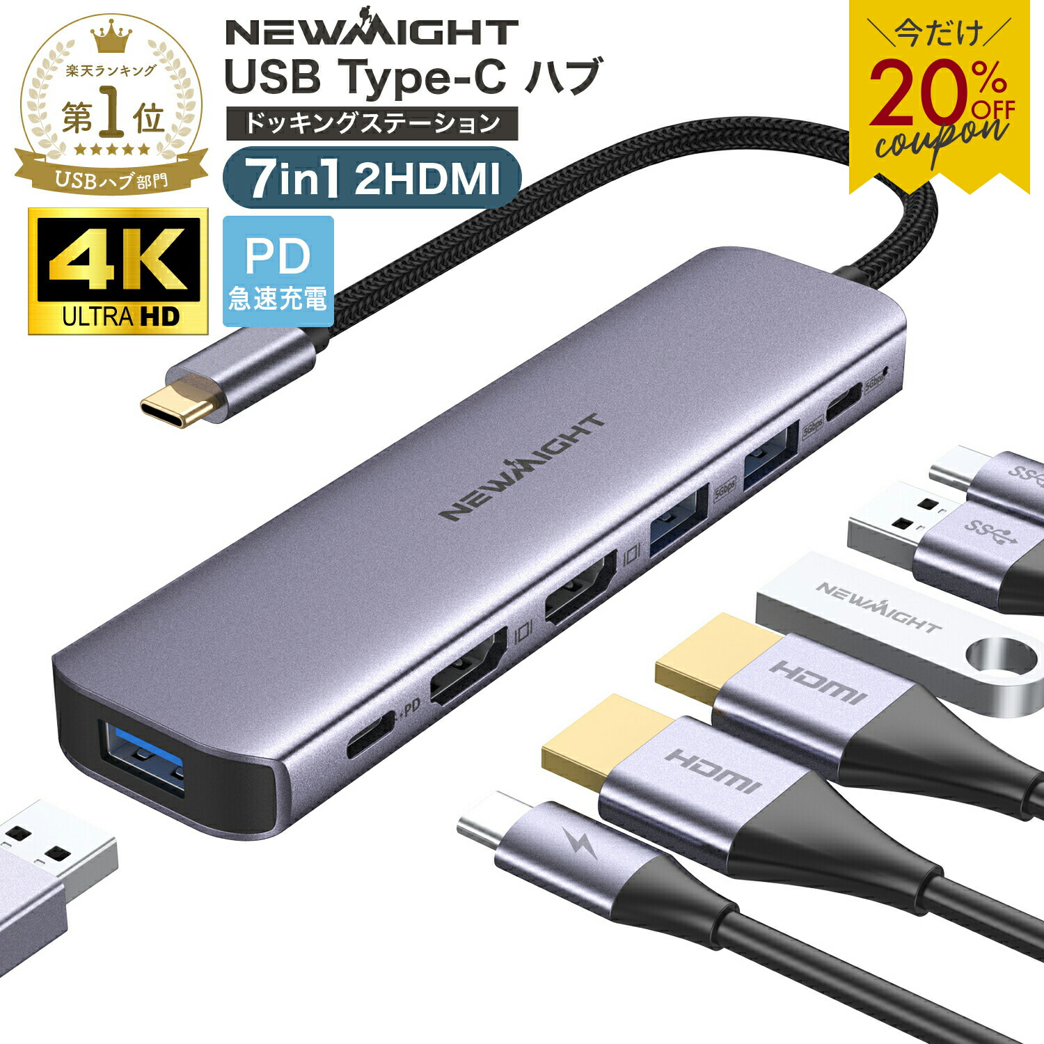 10 in 1 USB Cドッキングステーション USB Cハブ 二つHDMI Amazon.co.jp: USB C ハブ ドッキングステーション 10-in1 多