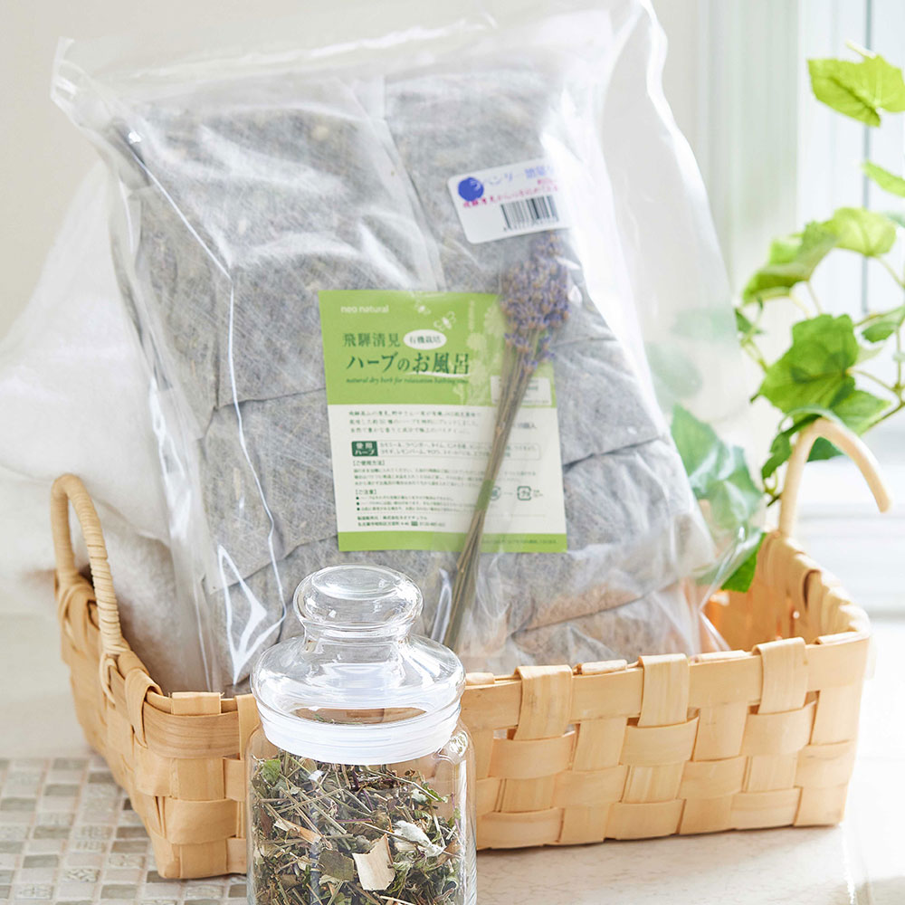 楽天市場】[無添加 バスアイテム]飛騨清見ハーブのお風呂 2袋入国産