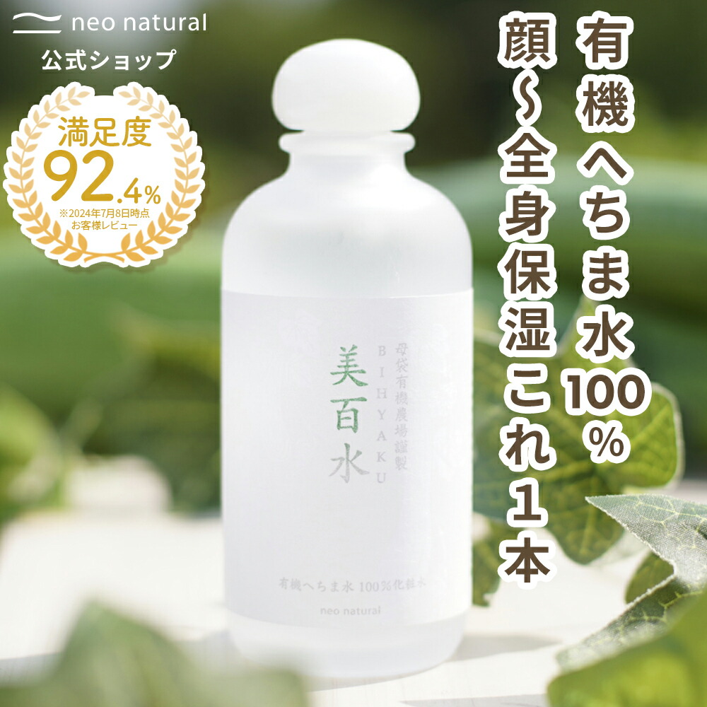 New お顔のせっけん　新品　未使用 お顔のせっけん（新名称：お顔のサポン） | お顔のせっけん株式会社