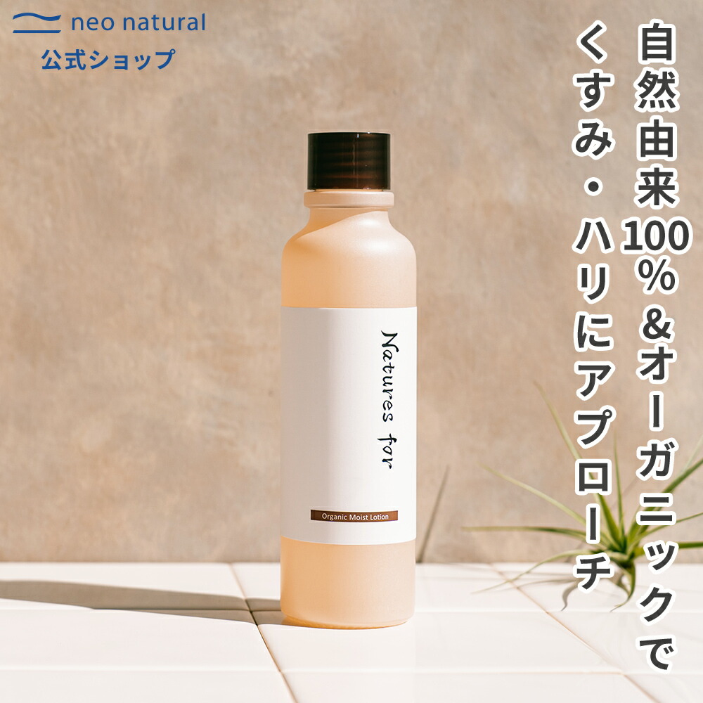 New お顔のせっけん　新品　未使用 お顔のせっけん（新名称：お顔のサポン） | お顔のせっけん株式会社