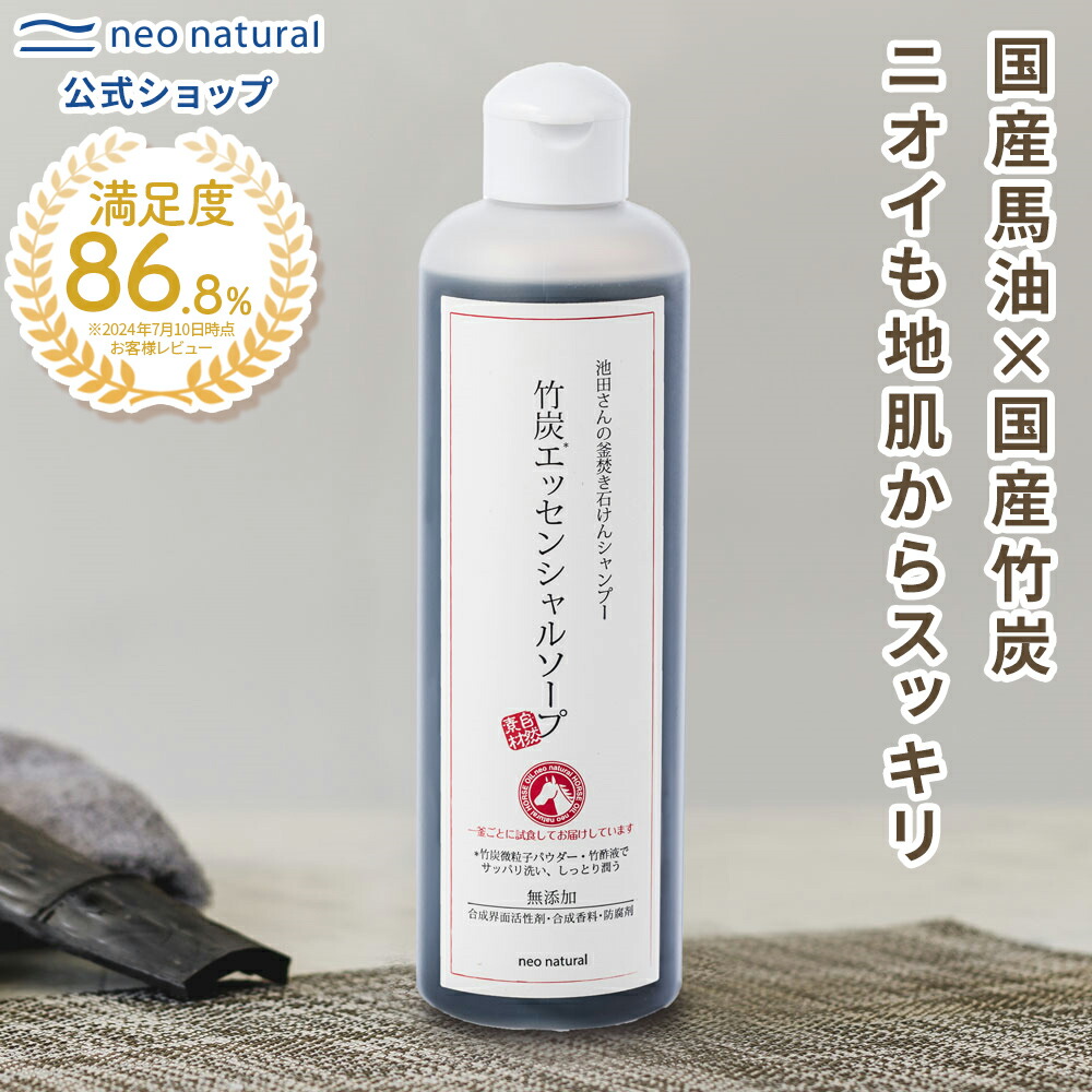 ディプティック キョウト (京都) オードトワレ 限定版 100ml DIPTYQUE