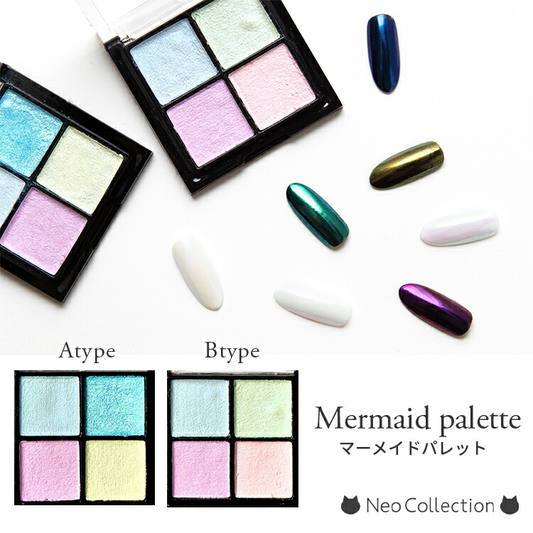 楽天市場】ホワイト＆シルバー系 グリッターセット ケース入り ラメ