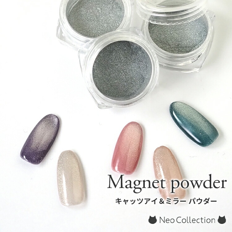 楽天市場】スパチュラ ストレートタイプ ピンクダイヤ付