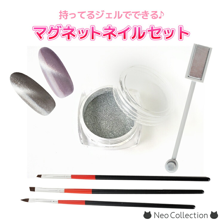 楽天市場】スパチュラ ストレートタイプ ピンクダイヤ付