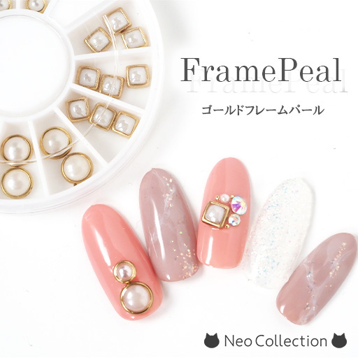 楽天市場】ビジューパーツ 4個セット ジェルネイル用パーツ