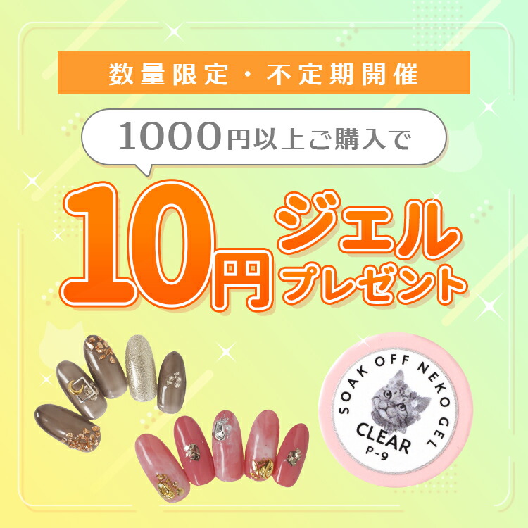 楽天市場】アクリル用ブラシ 3Dアートに最適 ネイルブラシ スカルプ