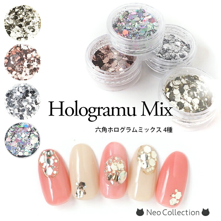 楽天市場】転写メタリックネイルシート 転写シート ネイル用品