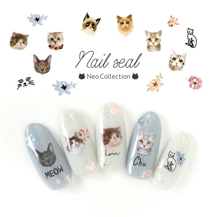 楽天市場】ネイルパーツ パール付き猫 2個入り キャット 猫