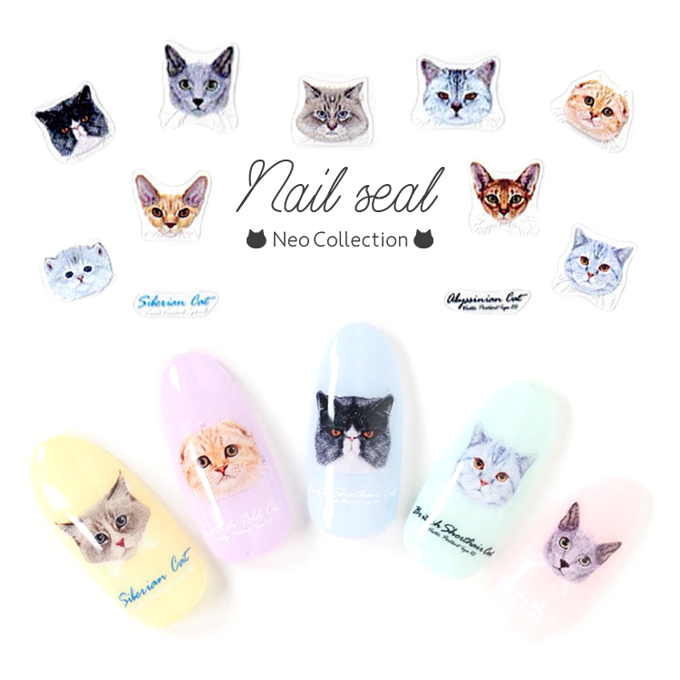 猫侍ネイルパーツ3.5.8、10×2、14×2、16×2 16-139-140-141_w757.jpg
