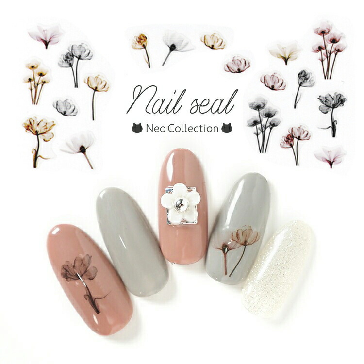 ジェルネイル・ネイルシール miu 楽天市場】【在庫処分セール！】貼るだけジェルネイル ネイルシール