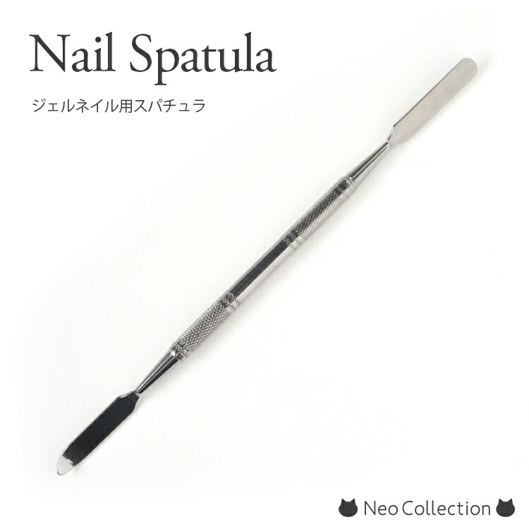 楽天市場】スパチュラ ストレートタイプ ピンクダイヤ付