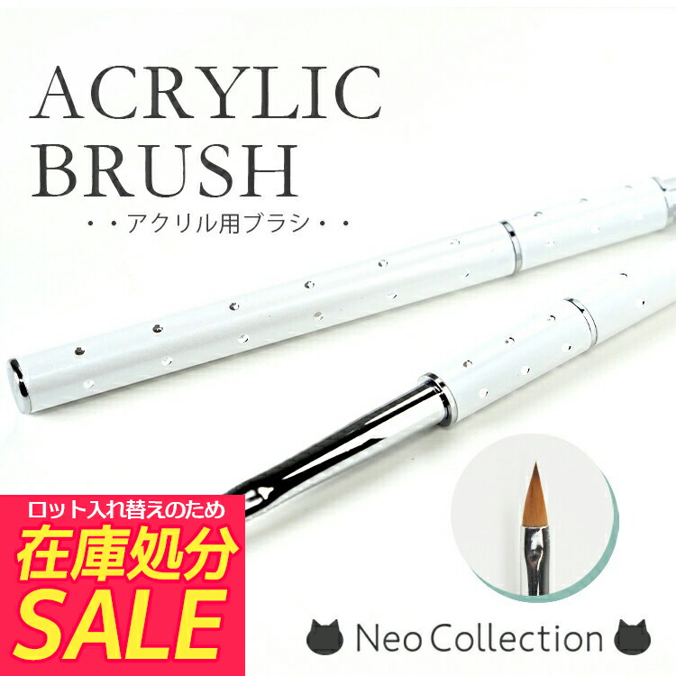 フルーリア スカルプチュアブラシ パールホワイト 19㎝ フルーリア スカルプチュアブラシ パールホワイト 19㎝ 楽天市場
