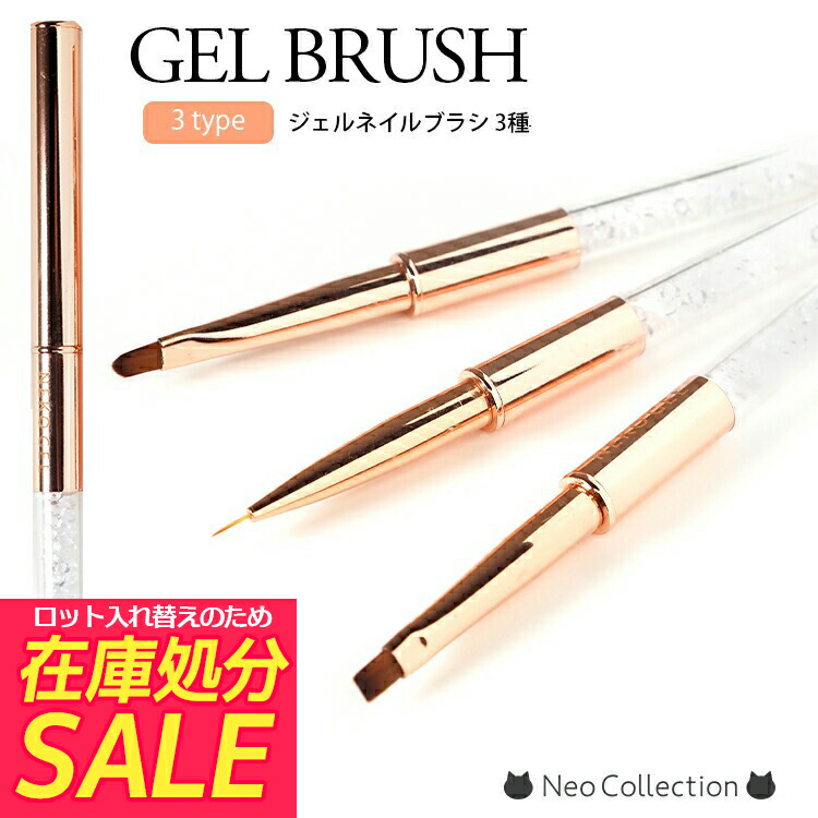 スカルプチュアブラシ　3Dアート用ブラシ　セット　筆　オデッセイ アート用ブラシ(スカルプ・絵の具)・ドットペン | ライフビューティー