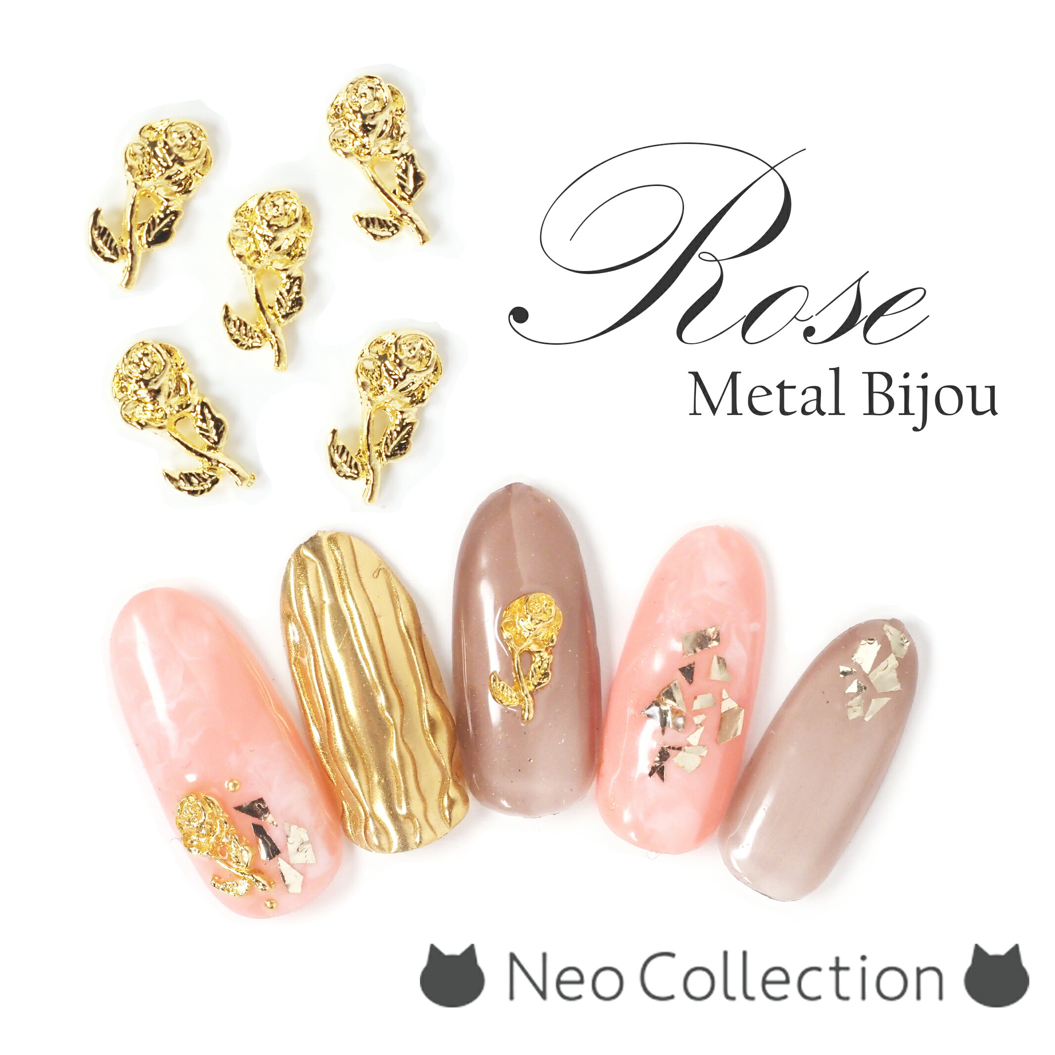 楽天市場】ネイルメタルパーツ5個セット オーバル コイン ニュアンス