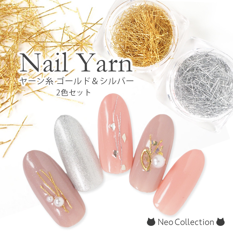 ネイルパーツ　ウンソク RIIZE eunseok ウンソク 3Dネイルパーツの通販 by h｜ラクマ