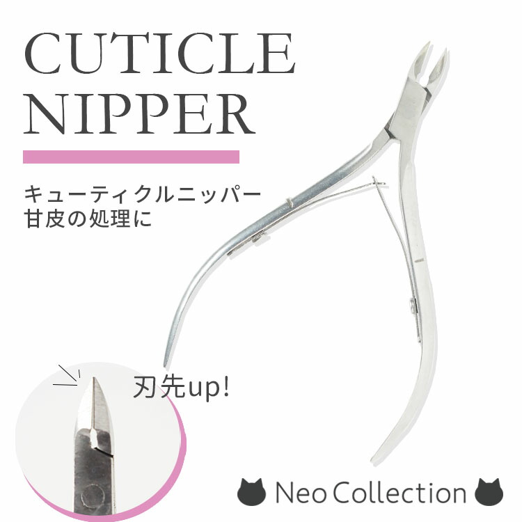 楽天市場】フットヤスリ かかと用ヤスリ 足ヤスリ フットケア かかと