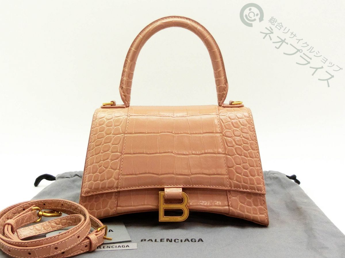 美品 バレンシアガ 347237 パドロックヌード ミニ ムートン BALENCIAGA バレンシアガ パドロックヌード ミニ ハンドバッグ