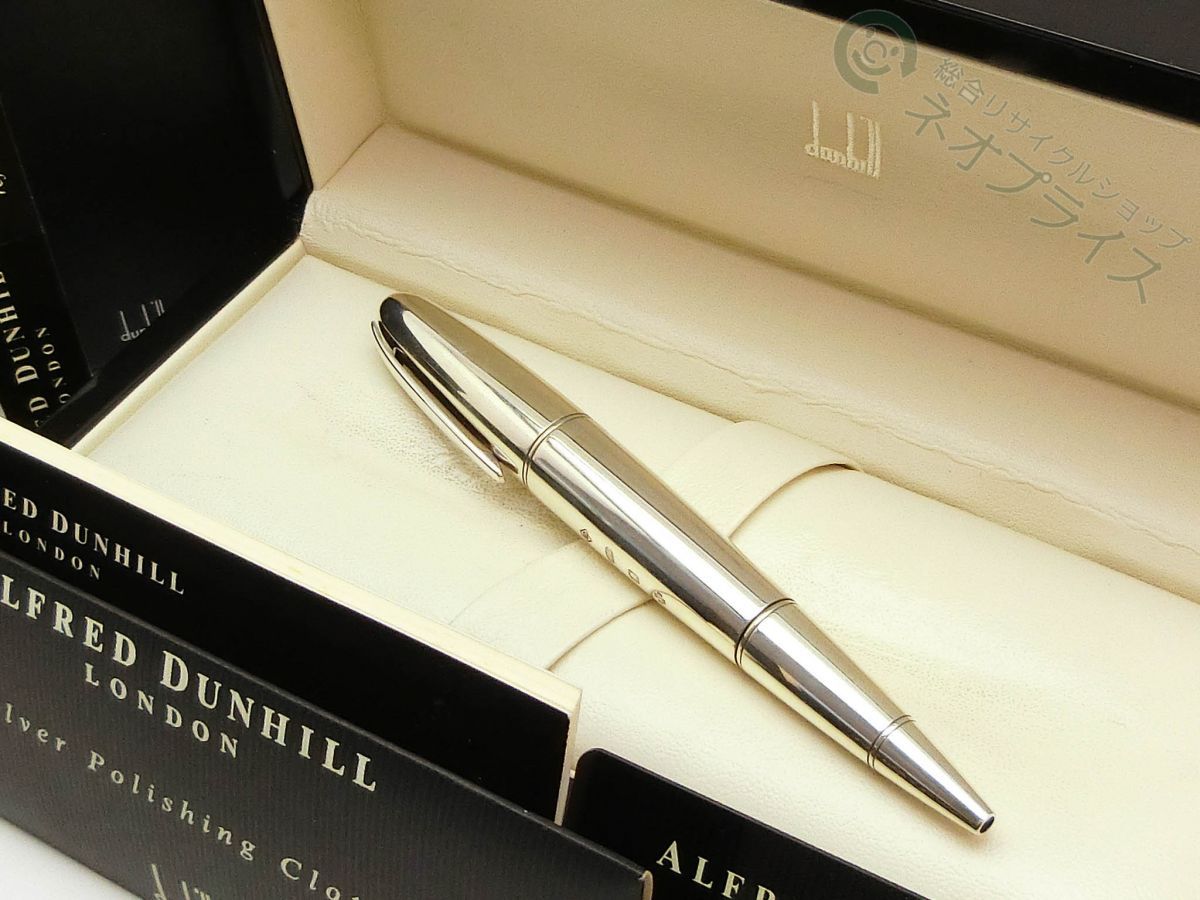 楽天市場】dunhill ダンヒル 万年筆 ペン先K18 シルバー インクなし