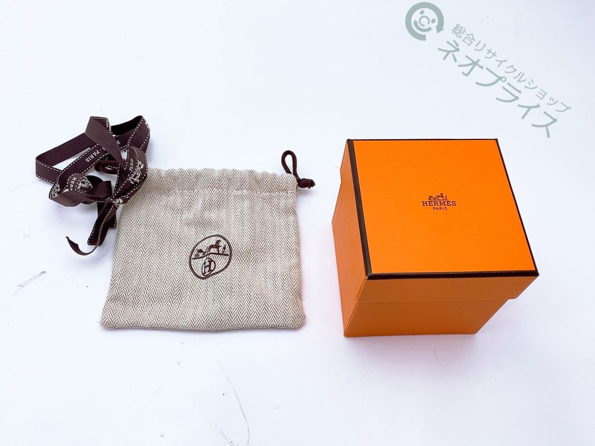 エルメス ストロー Z7576 チャーム チャーム オーナメント ラタン ラタン Hermes レディースジュエリー アクセサリー 展示品 ネオプライス プティアッシュ エルメス ストロー Z7576 チャーム チャーム オーナメント ラタン ラタン Hermes レディースジュエリー アクセサリー 展示品 ネオプライス プティアッシュ