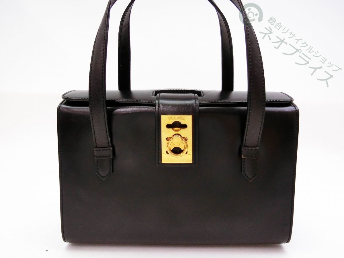 CELINE セリーヌ ショルダーバッグ ダブルフラップ ガンチーニ S__15491076_0.jpg?v=1730099020