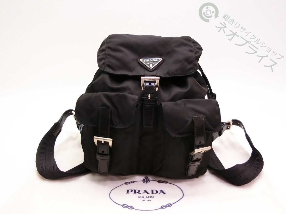 楽天市場】プラダ PRADA バッグ リュック 1BZ811 V44 OTO ネロ 特別