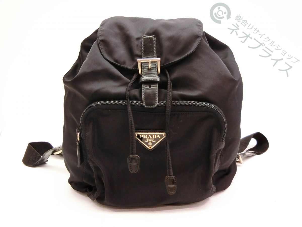 楽天市場】プラダ PRADA バッグ リュック 1BZ677 V44 OOO ネロ